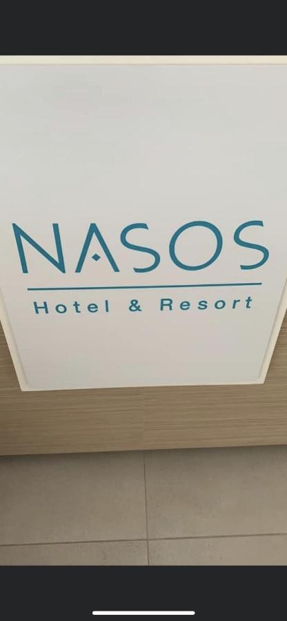 Nasos Hotel & Resort 莫拉蒂卡 外观 照片